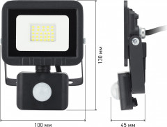 Прожектор светодиодный Эра - Фото 2