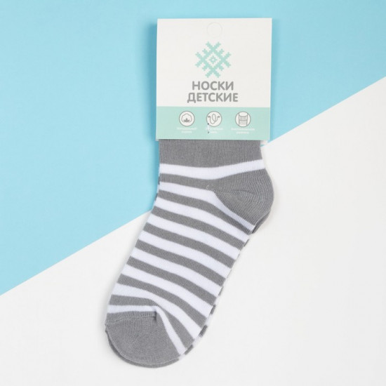 Носки детские «Мишка»