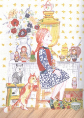 Красота без пестроты - Фото 1