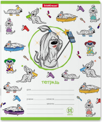 Тетрадь школьная - Фото 1