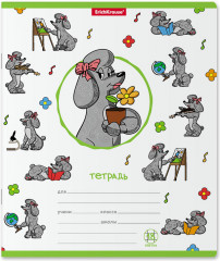 Тетрадь школьная - Фото 4