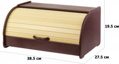 Хлебница - Фото 1