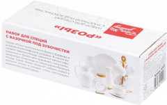 Набор для специй «Розы» - Фото 4