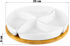 Менажница «Розы» - Фото 2