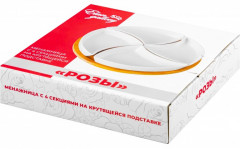 Менажница «Розы» - Фото 3