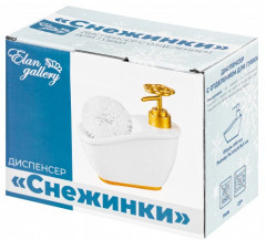 Диспенсер «Снежинки» - Фото 4