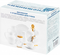 Диспенсер «Снежинки» - Фото 5