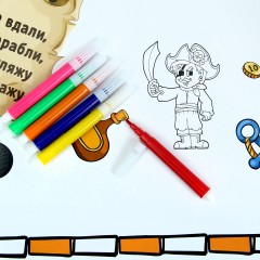 Скатерть бумажная и фломастеры «С Днем рождения» герой - Фото 4