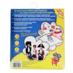 Скатерть бумажная и фломастеры «С Днем рождения» герой - Фото 1