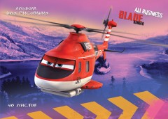 Альбом для рисования «Дисней. Самолёты», 40 листов - Фото 1