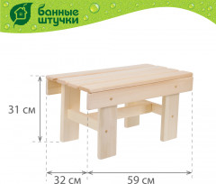 Подставка под таз - Фото 2