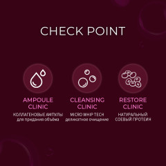 Бальзам-кондиционер ампульный для волос с коллагеном для объема - Фото 3