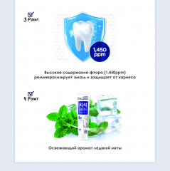 Зубная паста от зубного камня «Clinic» - Фото 5