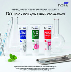 Зубная паста от зубного камня «Clinic» - Фото 8