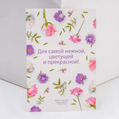 Брошь «Салют» - Фото 2