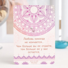 Брошь «Совушка» - Фото 2