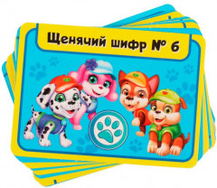 Игра карточная «Супер Квест. Щенки-спасатели» - Фото 1