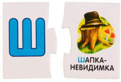 Азбука-пазл «Русские сказки» - Фото 3