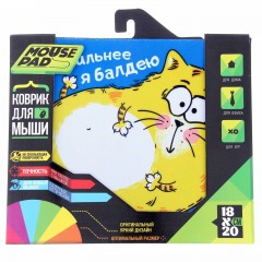 Коврик для мышки «Три сильнее» - Фото 2