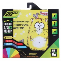 Коврик для мышки «Поиграл с мышкой сам - дай поиграть другим» - Фото 2