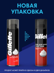 Пена для бритья «Классическая» - Фото 1