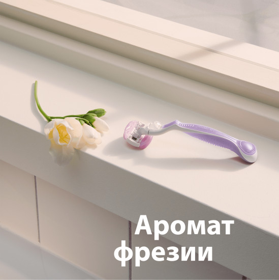 Кассеты сменные для бритья (3 лезвия)