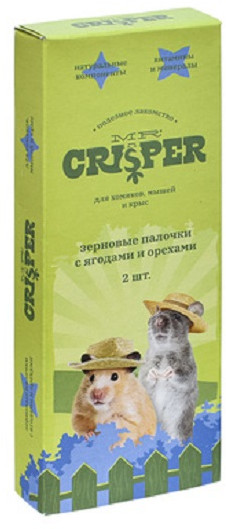 Лакомство для хомяков, мышей и крыс