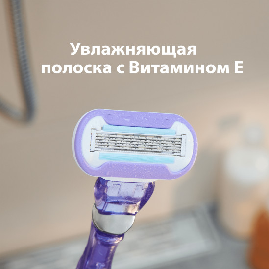 Кассеты сменные для бритья (5 лезвий)