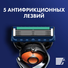Бритва Gillette Fusion ProGlide - Фото 4