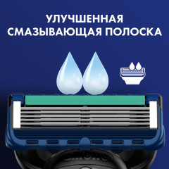 Бритва Gillette Fusion ProGlide - Фото 5