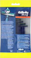 Бритвы одноразовые Gillette Blue II Plus - Фото 5