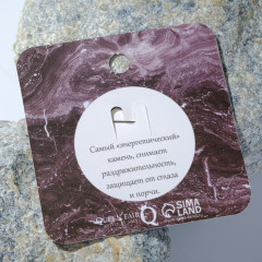 Булавка с бусиной «Талисман гармонии» - Фото 2