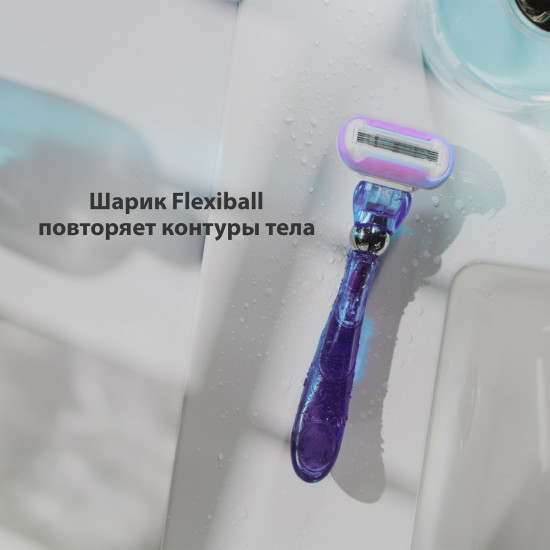 Бритва Venus Embrace Swirl с 1 сменной кассетой