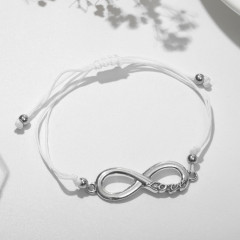 Браслет «Счастье есть» - Фото 1