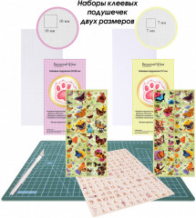 Набор инструментов для творчества - Фото 3