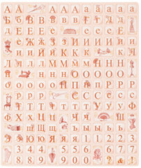 Набор инструментов для творчества - Фото 16