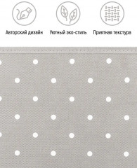 Короб для хранения - Фото 4