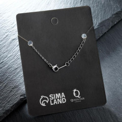 Браслет-оберег «Успех» - Фото 2