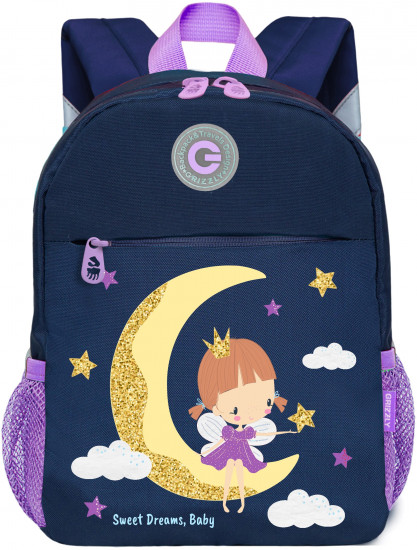 Рюкзак детский