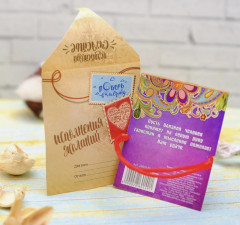 Браслет-оберег «Красная нить» - Фото 1