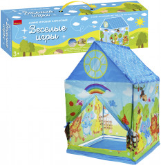 Домик игровой «Зверята» - Фото 1