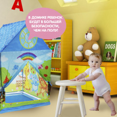 Домик игровой «Зверята» - Фото 6