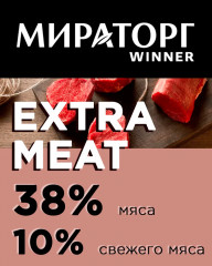 Корм для взрослых собак средних пород с говядиной - Фото 2