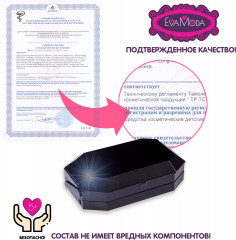 Набор косметики для девочек - Фото 12