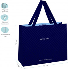 Пакет подарочный «Indigo Hills» - Фото 1