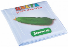 Книга для купания «Цвета» - Фото 2