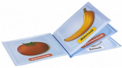 Книга для купания «Цвета» - Фото 3