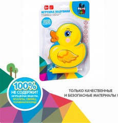 Игрушка надувная «Уточка» - Фото 7