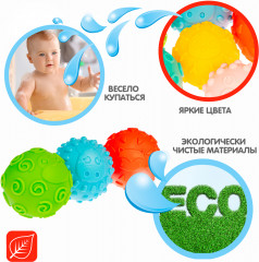 Набор мячиков сенсорных «Планета» - Фото 2