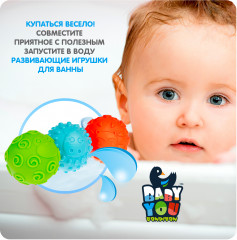 Набор мячиков сенсорных «Планета» - Фото 3